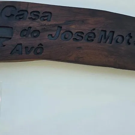Casa Do Avo Jose Mota Santa Cruz das Flores